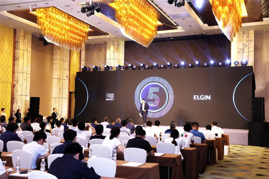 科技满分化锁2019腾博会官网科技大会_23.jpg 科技满分化锁2019腾博会官网科技大会_23.jpg