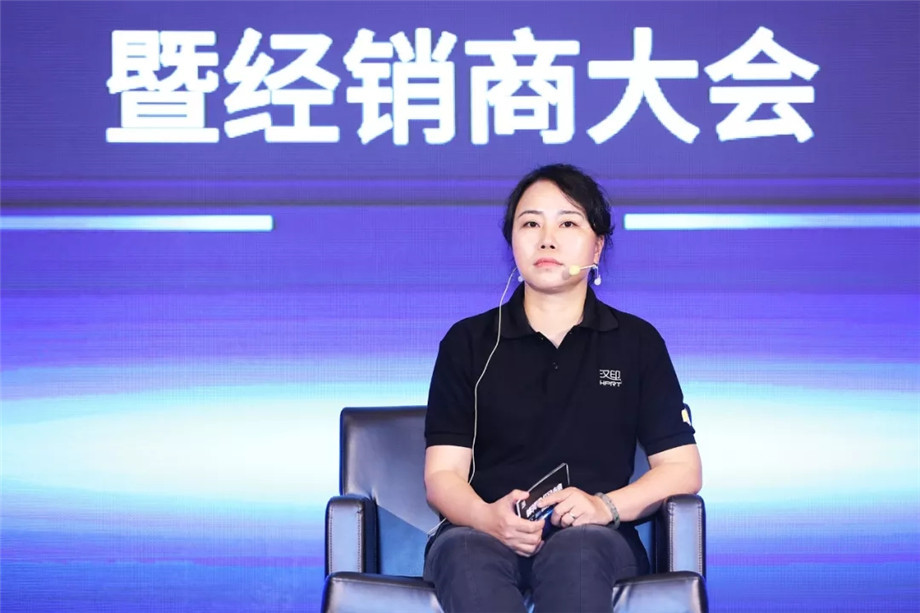 科技满分化锁2019腾博会官网科技大会_21.jpg 科技满分化锁2019腾博会官网科技大会_21.jpg