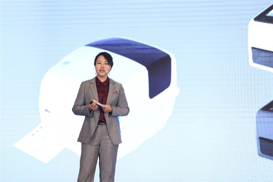 科技满分化锁2019腾博会官网科技大会_7.jpg 科技满分化锁2019腾博会官网科技大会_7.jpg