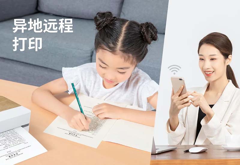 听说腾博会官网【新品】打印机成精了...嘘_6.jpg 听说腾博会官网【新品】打印机成精了...嘘_6.jpg