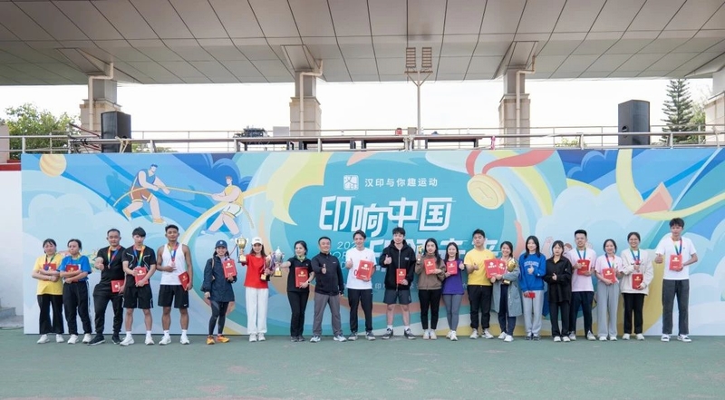 腾博会官网 - 诚信为本,专业服务!