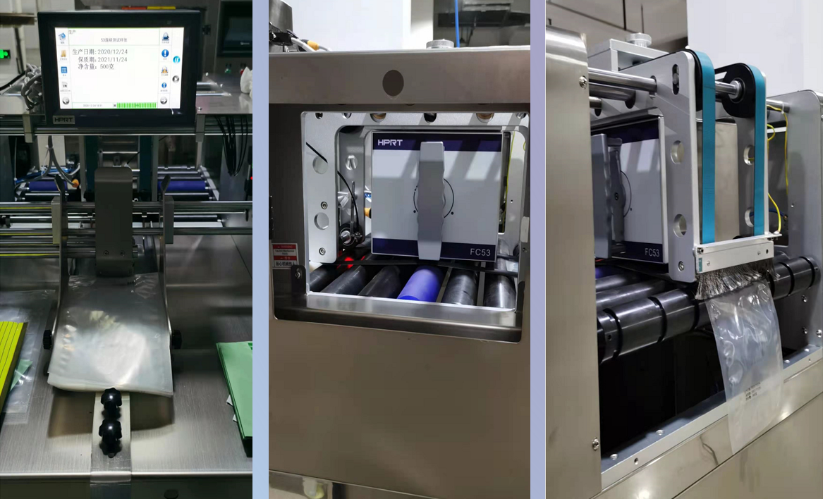 热转印打码机打码过程-2