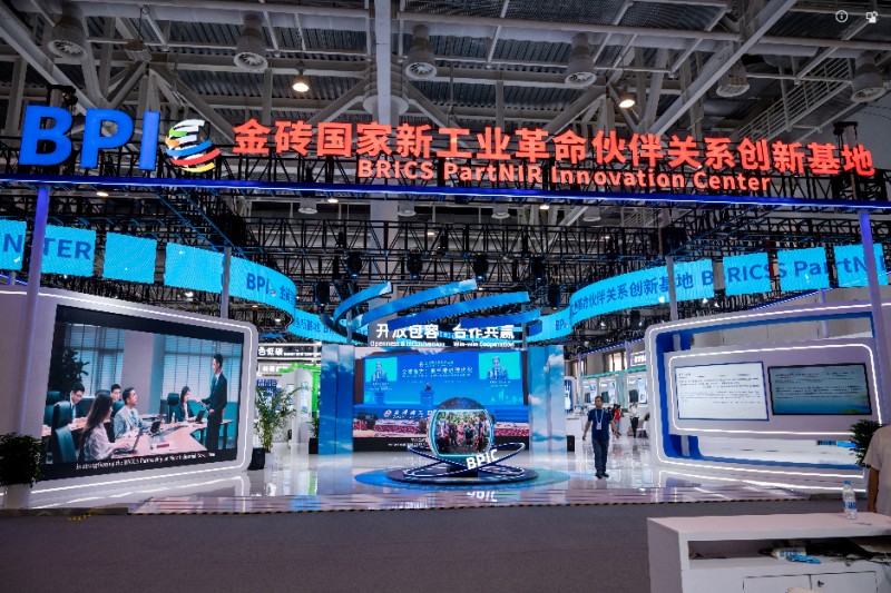 金砖国度新工业革命同伴关系创新基地.png
