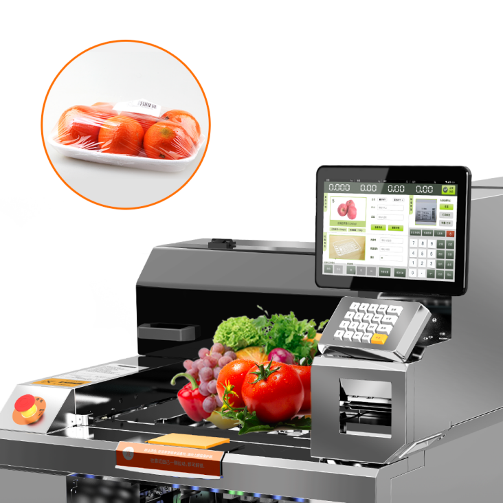 超市果蔬鉴别称沉包装.png