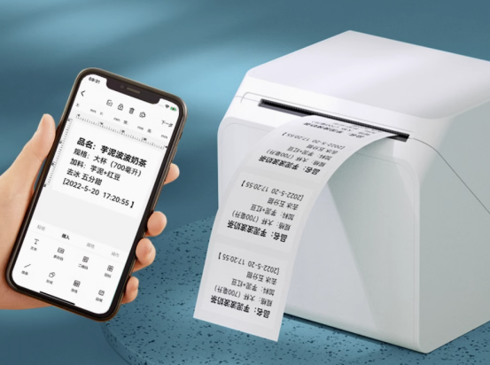 无线标签打印机