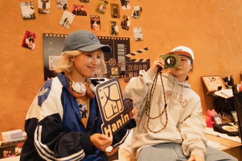 腾博会官网拍立得