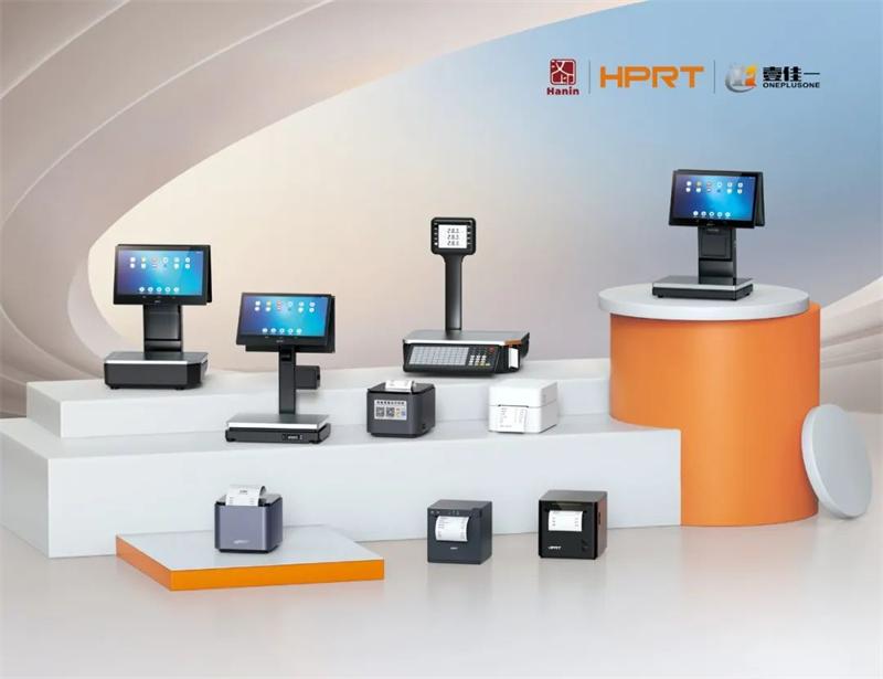 腾博会官网智慧零售产品