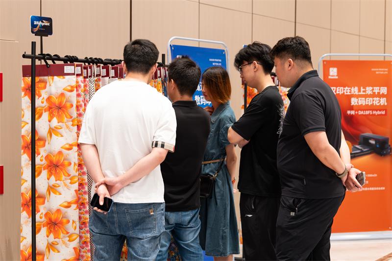 腾博会官网 数码印花沙龙 (1)