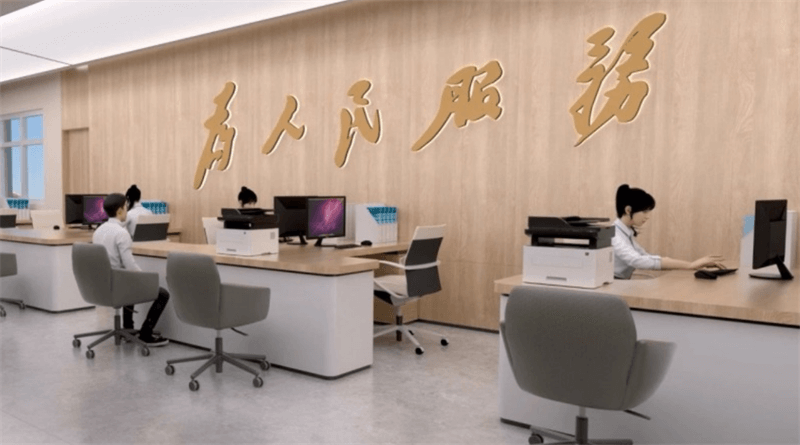 腾博会官网激光打印机利用_1