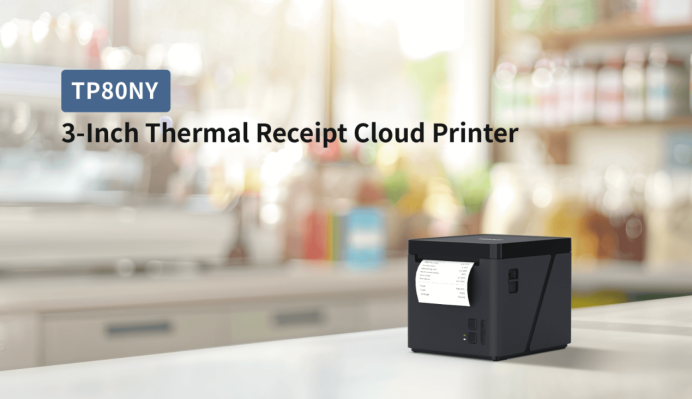 热敏单据云打印机