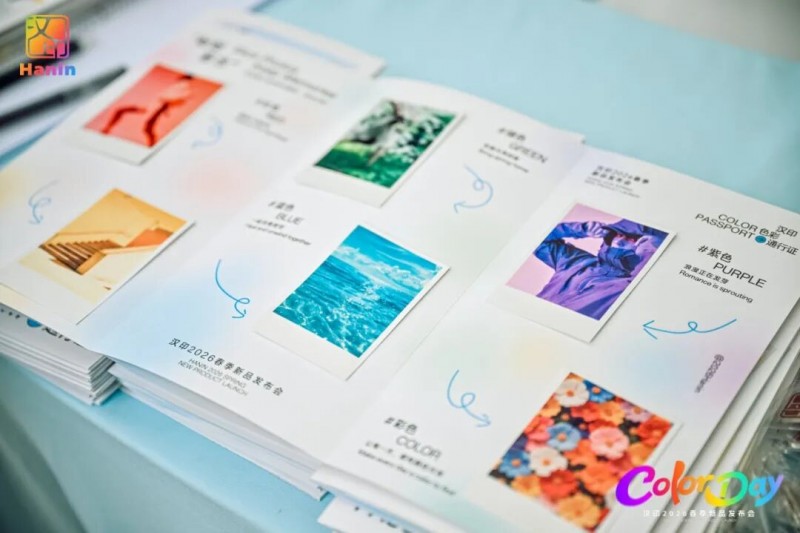 腾博会官网色彩通畅证 腾博会官网色彩通畅证