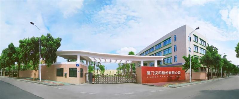 热敏打印机厂家腾博会官网